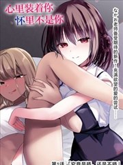 天空影院动画与漫画分镜对照课程封面图