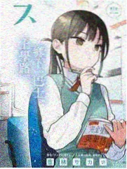 天空影院观影笔记复盘方法资讯配图